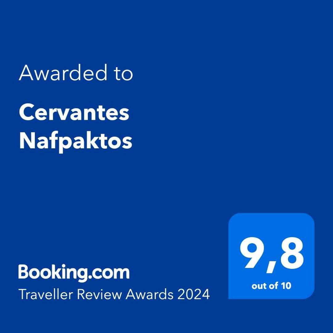 Cervantes Nafpaktos Exterior photo